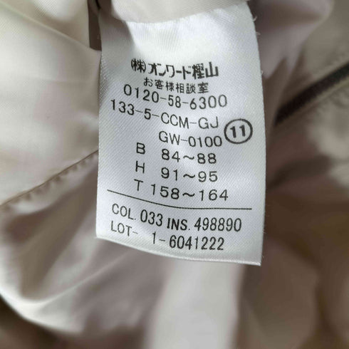 ジェイプレス J.PRESS ダッフルダウンコート レディース 11