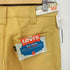 リーバイス Levis 70S LOT 677-6779 STA-PREST フラッシャー付き レディース W27 L33