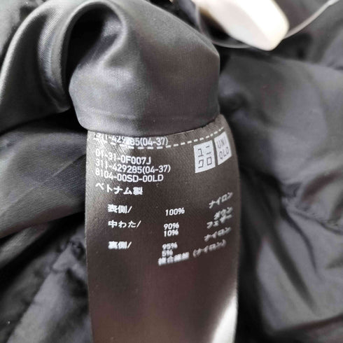 ユニクロ UNIQLO ULTRA LIGHT DOWN ダウンベスト メンズ JPN:XL