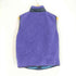 パタゴニア patagonia 90s MADE IN USA PEF 初期型 レトロXベスト メンズ JPN:M