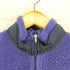 パタゴニア patagonia 90s MADE IN USA PEF 初期型 レトロXベスト メンズ JPN:M