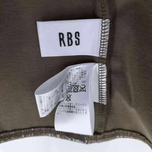 レイビームス Ray BEAMS 21AW ラミネート ハイネック ベスト レディース