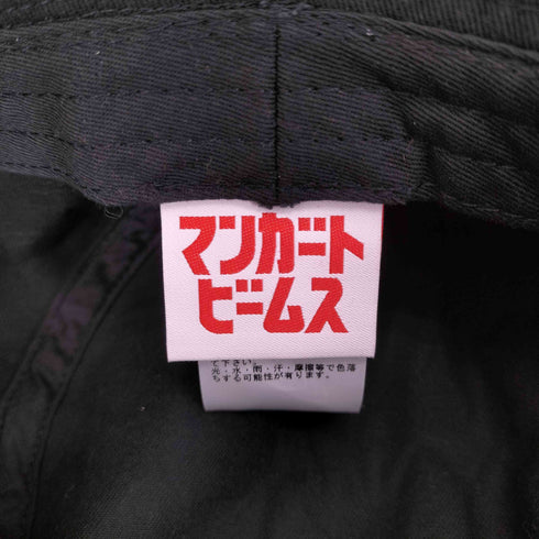 ビームス BEAMS マンガートビームス MEMBER Hat メンズ