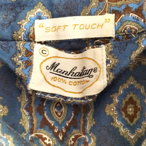 マンハッタン Manhattan SOFT TOUCH ペイズリー柄 開襟 パジャマシャツ セットアップ メンズ