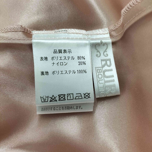ルイルエブティック RUIRUE BOUTIQUE フラワー 刺繍 レース ワンピース レディース JPN:M