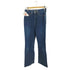 リーバイス Levis 90-00s W517 ジッパーフライ ブーツカットデニムパンツ ボタン裏J09 メンズ W30 L32