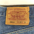 リーバイス Levis 90s 94年製 MADE IN USA 501xx ボタンフライデニムパンツ ボタン裏552 メンズ W29 L36