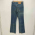 リーバイス Levis 80s 517-0217 ジッパーフライ ブーツカットデニムパンツ ボタン裏532 メンズ W28 L36