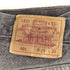 リーバイス Levis MADE IN USA 501-0658 先染めブラック ストレートデニムパンツ ボタン裏653 メンズ W29 L32