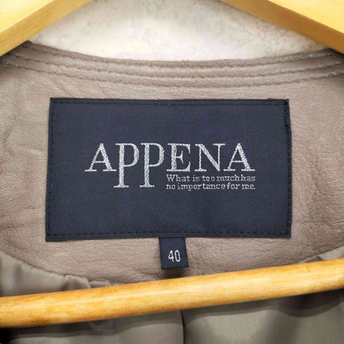 アペーナ appena LAMB ノーカラー フロントレースアップ ダブルジップ ラムレザージャケット レディース 40