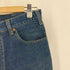 リーバイス Levis MADE IN USA 510-0217 エルパソ工場 デニムパンツ ボタン裏525 メンズ W33 L33