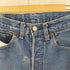 リーバイス Levis 80s 501 ボタンフライストレートデニムパンツ ボタン裏653 メンズ W30 L38
