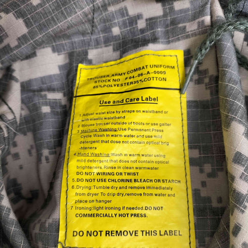 ユーエスアーミー U.S. ARMY コンバットトラウザー デジタルカモ メンズ