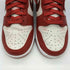 ナイキ NIKE DUNK HIGH LXX ハイカット スニーカー レディース JPN:24