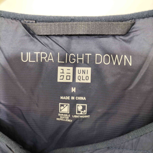 ユニクロ UNIQLO 2020AW ウルトラライトダウンコンパクトコート 絶版 レディース JPN:M