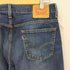 リーバイス Levis LOOSE STARIGHT JEANS メンズ W34 L32