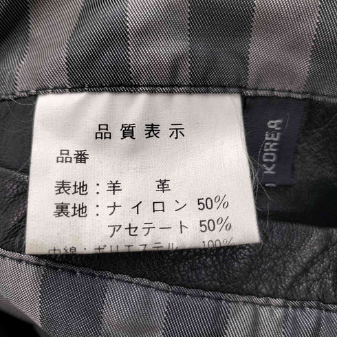 裏地ストライプ ラムレザージャケット メンズ JPN:S