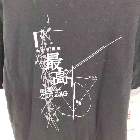 両面プリント バンドTシャツ メンズ