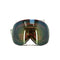 オークリー OAKLEY FLIGHT DECK PRIZM Snow Goggles フライトデック プリズム スノーゴーグル メンズ