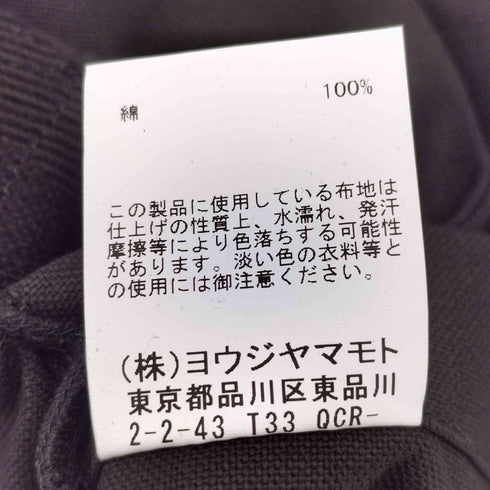 ヨウジヤマモト Yohji Yamamoto NOVELTY TOTE BAG メンズ