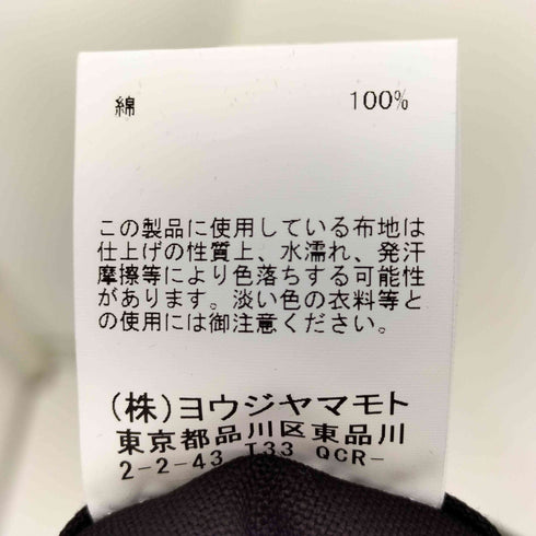 ヨウジヤマモト Yohji Yamamoto NOVELTY TOTE BAG メンズ