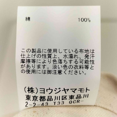 ヨウジヤマモト Yohji Yamamoto NOVELTY TOTE BAG メンズ