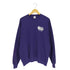ジャージーズ JERZEES 企業ロゴプリント クルーネックスウェット メンズ import:XL