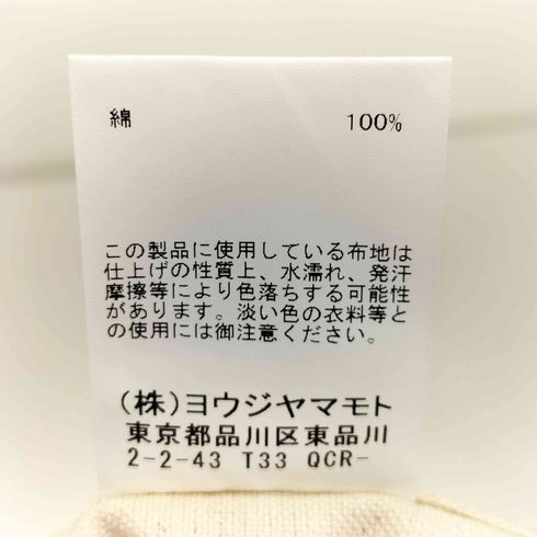ヨウジヤマモト Yohji Yamamoto NOVELTY TOTE BAG メンズ