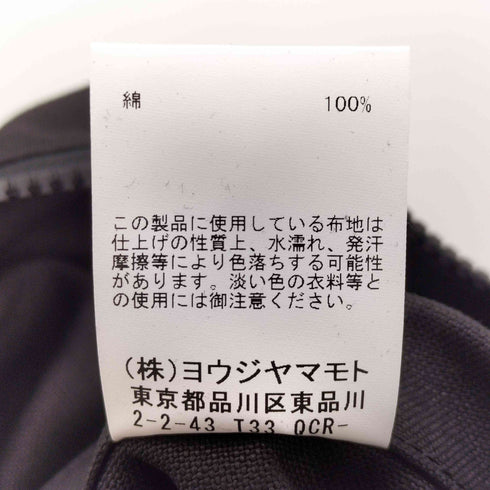 ヨウジヤマモト Yohji Yamamoto NOVELTY MESSENGER BAG メンズ