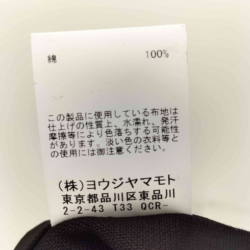 ヨウジヤマモト Yohji Yamamoto NOVELTY MESSENGER BAG メンズ