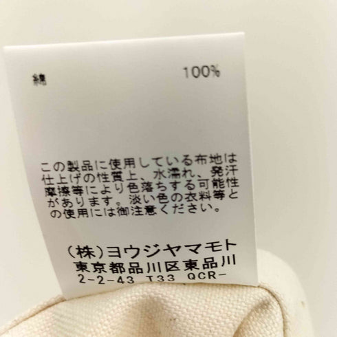 ヨウジヤマモト Yohji Yamamoto NOVELTY MESSENGER BAG メンズ
