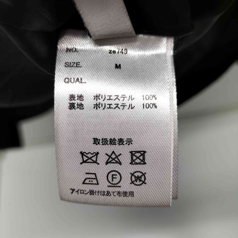 グレイル GRL ベルト付きハイネックケープスコート レディース JPN:M