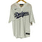 ナイキ NIKE BASEBALL TEAM UNIFORM 17 メンズ JPN:XL