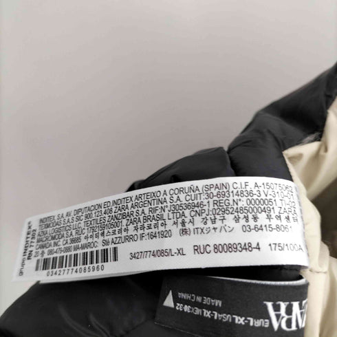 ザラ ZARA リバーシブル ダウンベスト レディース L-XL