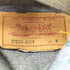 リーバイス Levis USA製 57508-0214 リメイクレザー デニムジャケット レディース JPN:M
