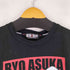 プリントクルーネックTシャツ メンズ JPN:XL