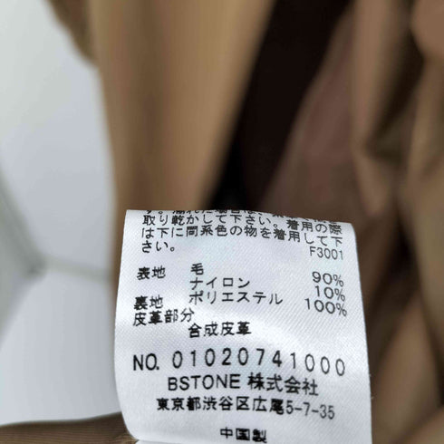 アメリ AMERI 2WAY NO COLLAR BELT COAT レディース JPN:S