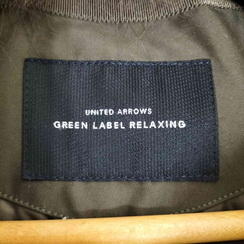 ユナイテッドアローズグリーンレーベルリラクシング UNITED ARROWS green label relaxing 2WAY ファー ノーステッチ ダウン コート レディース 34