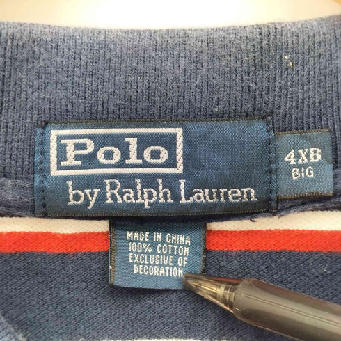 ポロバイラルフローレン Polo by RALPH LAUREN ポニー刺繍 ボーダー柄 S/S ポロシャツ メンズ 4XB