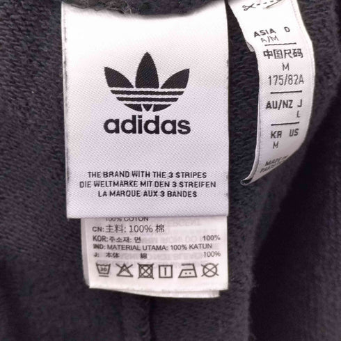 アディダスオリジナルス adidas Originals アディカラー スリーストライプス ショーツ メンズ JPN:L