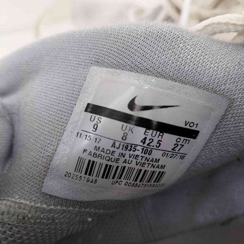 ナイキ NIKE Nike Kyrie Flytrap EP 'Metallic Silver' メンズ JPN:27