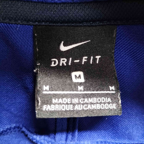 ナイキ NIKE ACADEMY ニット トラック スーツ メンズ M