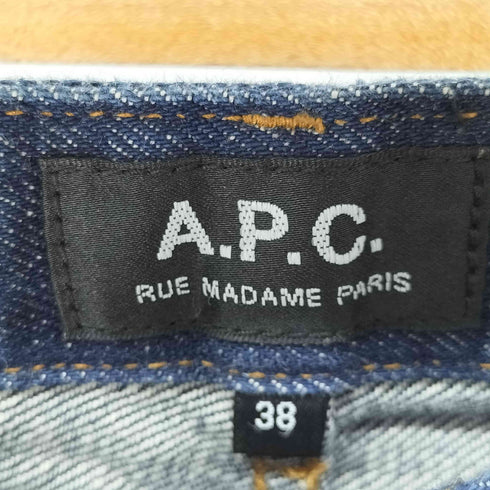 アーペーセー A.P.C. インディゴデニムタイトスカート レディース JPN:S
