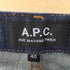 アーペーセー A.P.C. インディゴデニムタイトスカート レディース EUR:38