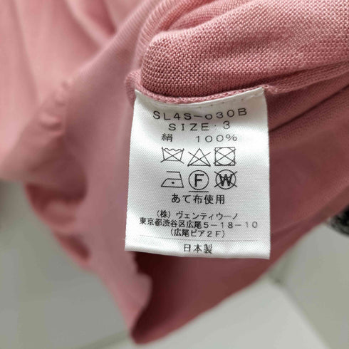 スローン SLOANE 18G シルク天竺 クルーネックニット レディース 3