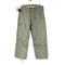 パレス PALACE PALACE OVER TROUSER メンズ 30