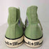 コンバースオールスター CONVERSE ALLSTAR オールスター US エイジドカラーズ HI ピスタチオ メンズ JPN:25