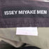 イッセイミヤケメン ISSEY MIYAKE MEN ダイアゴナルステッチパンツ メンズ JPN:1