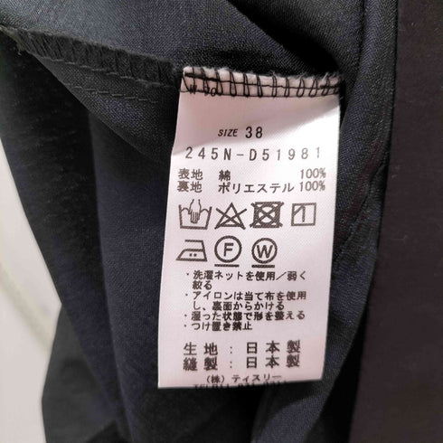 カミシマチナミ KAMISHIMA CHINAMI フレンチスリーブリボンワンピース レディース 38