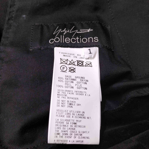 ヨウジヤマモト Yohji Yamamoto 24AW collections C/Ry VELVET TUCK FLARED PANTS ベルデッド タック フレア パンツ レディース JPN:1